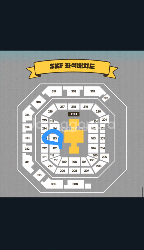 11/8일 인천공항페스티벌 1자리판매합니다--1