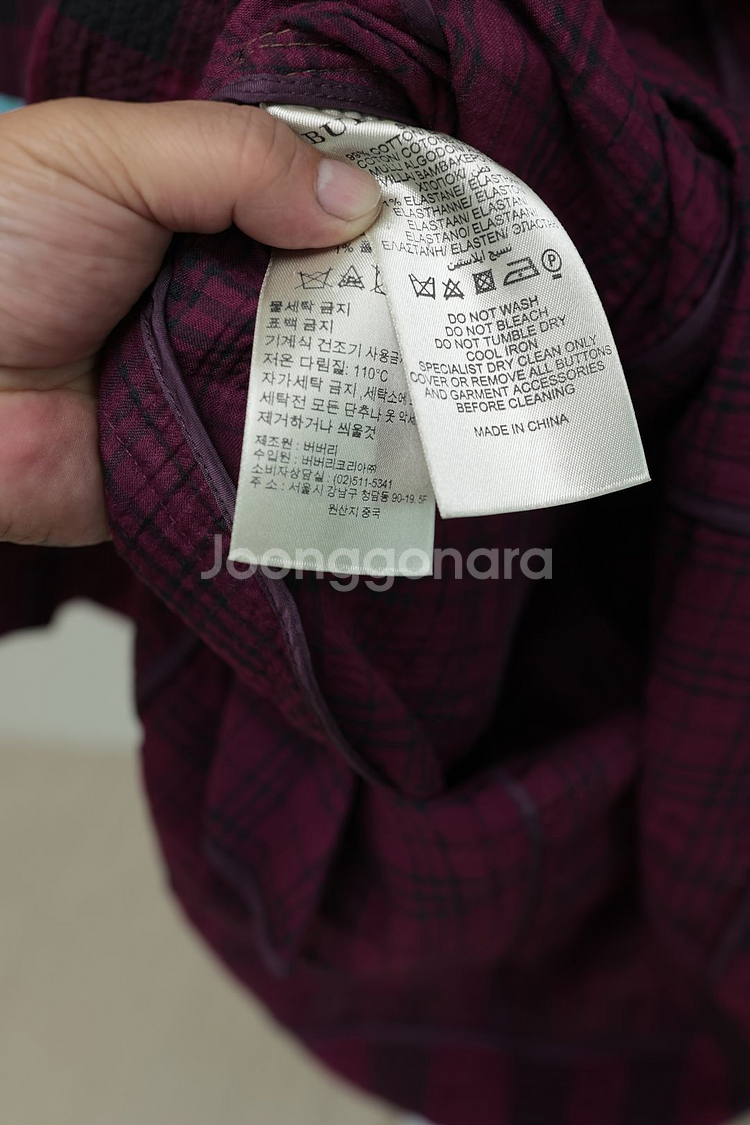 잔잔한 체크 확실한 존재감 버버리 브릿 원피스--3
