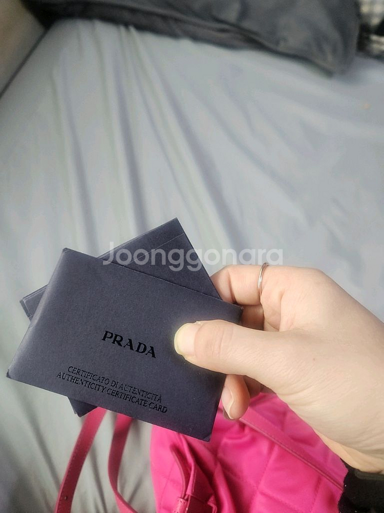 프라다백팩 10월31일까지판매--4