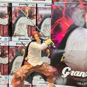 원피스 샹크스 피규어