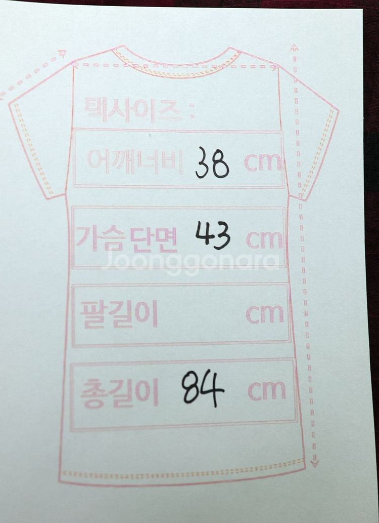 잔잔한 체크 확실한 존재감 버버리 브릿 원피스--7
