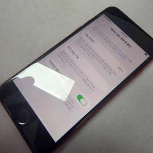 아이폰se3 64기가 레드 S+급 판매합니다