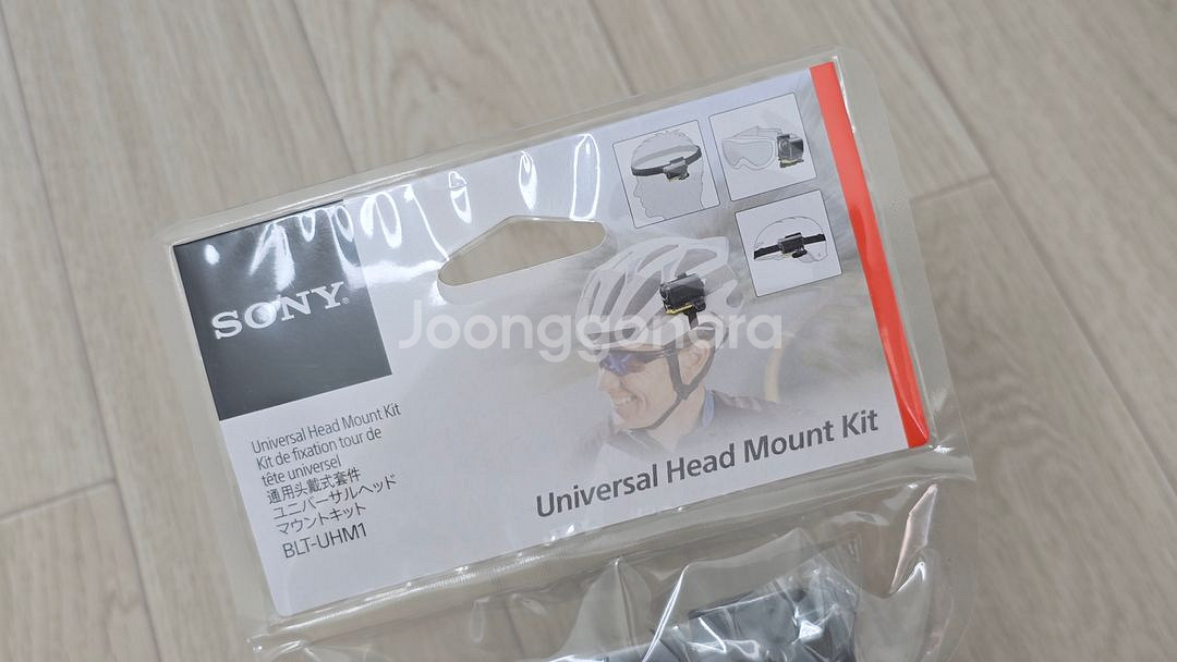 소니 액션캠 BLT-UHM1 정품 헤드 마운트--1