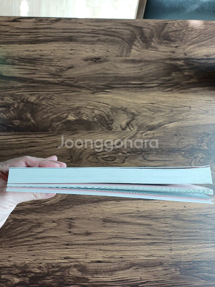 책 오라클로 배우는 데이터베이스 입문--3