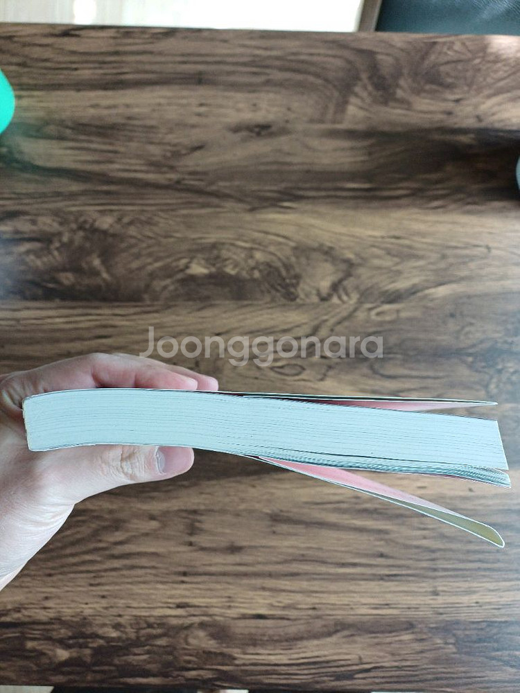 책 오라클로 배우는 데이터베이스 입문--2