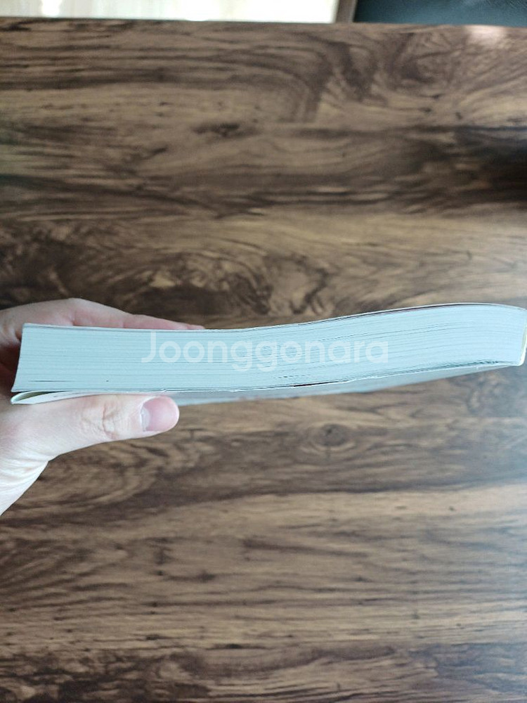 책 오라클로 배우는 데이터베이스 입문--4