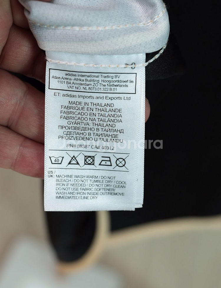 LAFC 23/24 시즌 저지 손흥민 커스텀--6