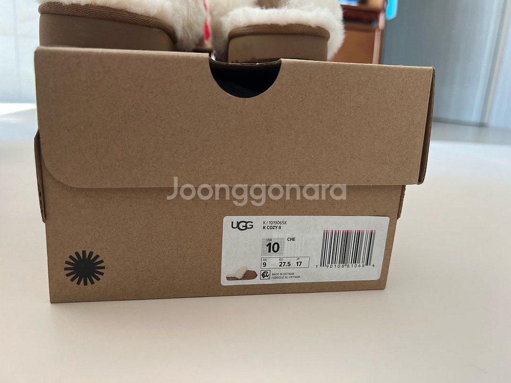 미국 어그 키즈 UGG 키즈 슬리퍼--2