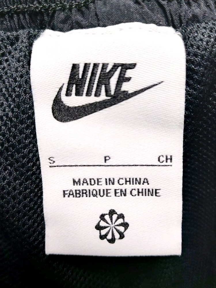 나이키 우먼스 여성바지26-28빅스우시 조거팬츠--1