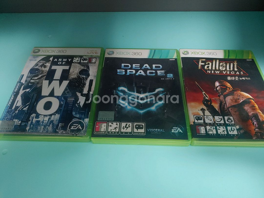 xbox360 게임팝니다--0