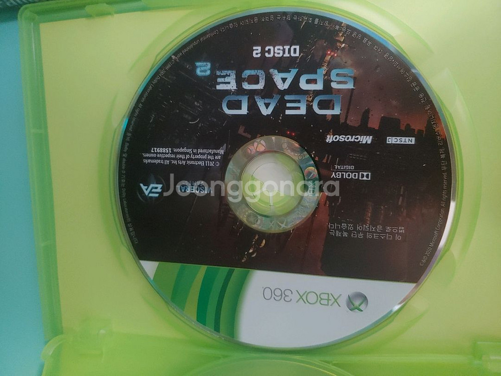 xbox360 게임팝니다--1