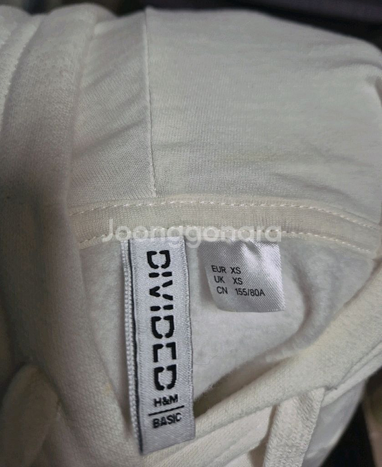 H&M Divided 흰색 후드티--1