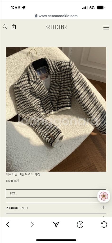 서쿠키 트위드 크롭 자켓 s--0