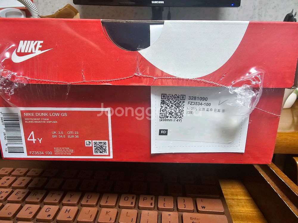 나이키 덩크로우 화이트 민트폼 230 미개봉 팔아요--0