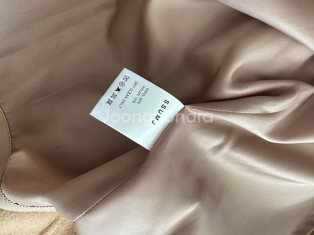 썸제이 카멜 롱코트팔아요--2