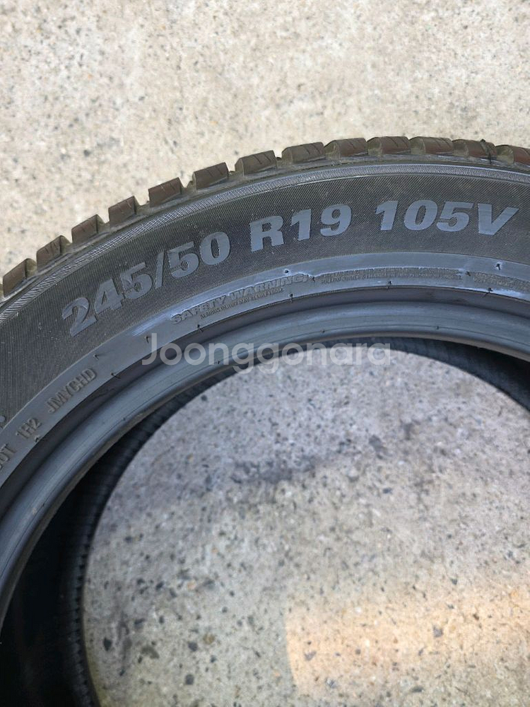 윈터타이어 245 50 19 중고--2