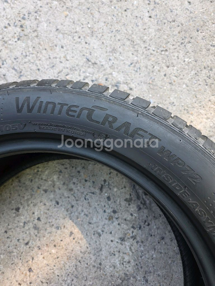 윈터타이어 245 50 19 중고--4