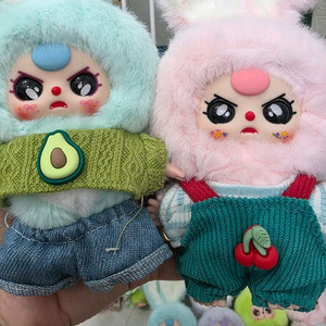 베이비쓰리 미니마카롱