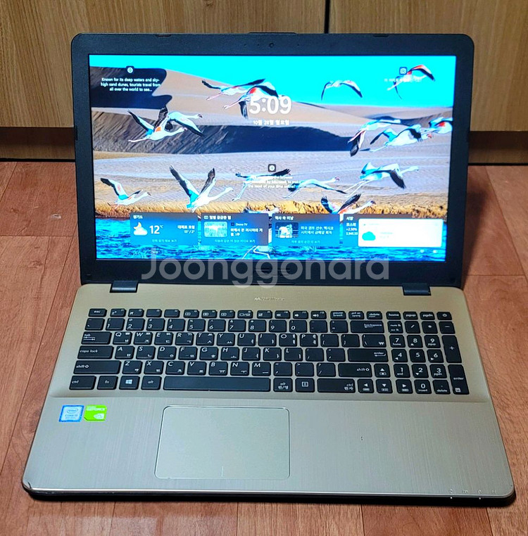 Asus 노트북 i5 8세대--0