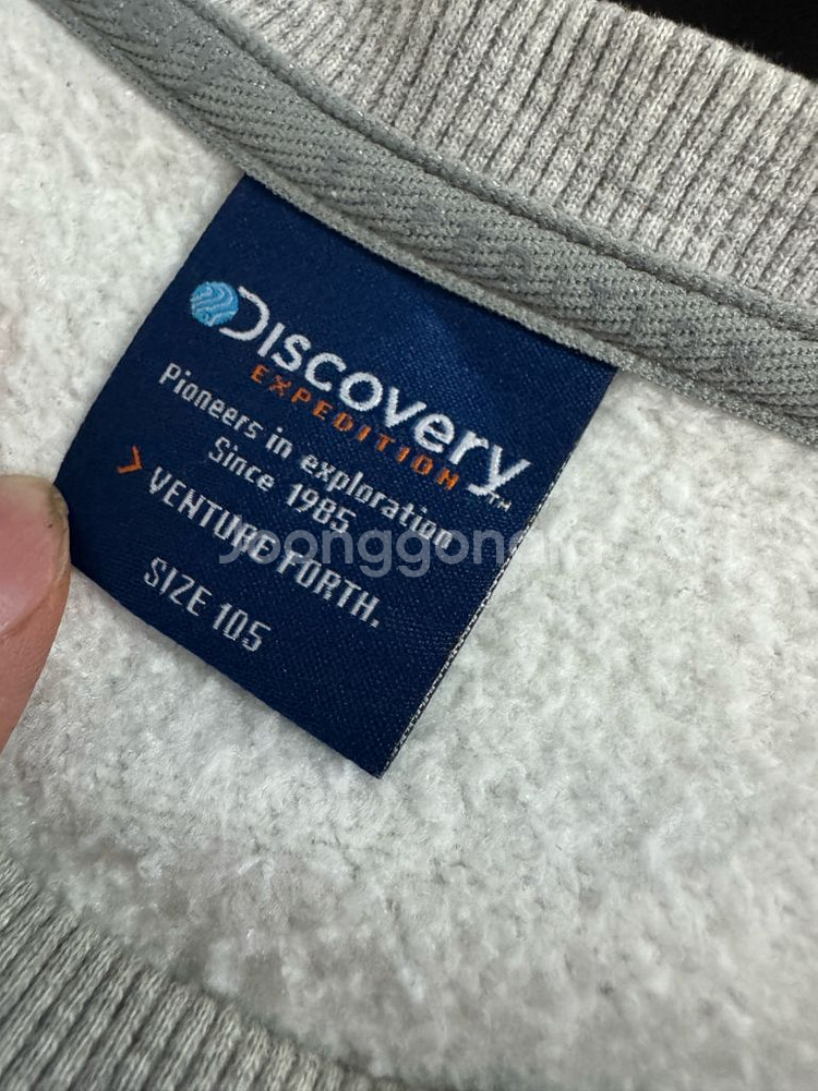 디스커버리 익스페디션 스팰로고 오버핏 맨투맨 XL--2