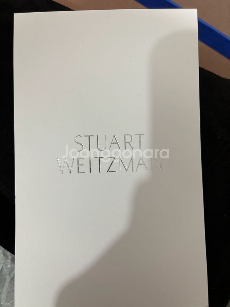 스튜어트와이츠먼 레디랜드 스웨이드 오버 니 부츠--2