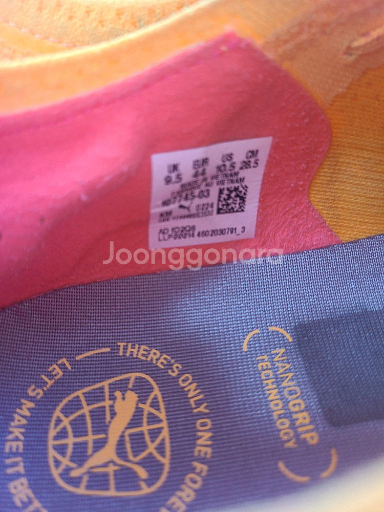 푸마 풋살화 울트라 얼티메이트케이지tf 285--8