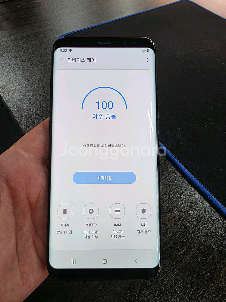 갤럭시S8플러스 64G 무잔상 상태굿 중고폰--7