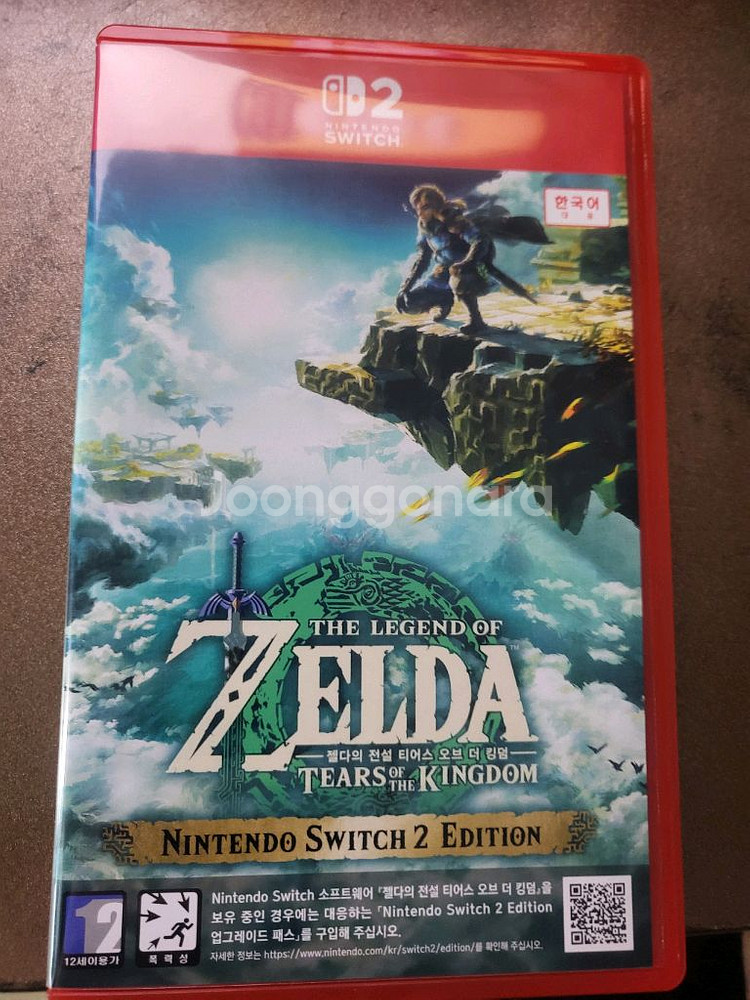 젤다 왕눈 티어스오브 킹덤 스위치2버전--0