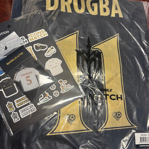 fc온라인 유니폼 및 굿즈