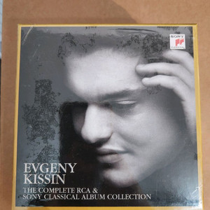 키신 피아노 전집 25cd