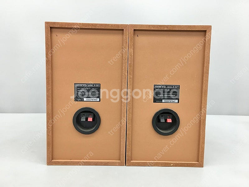 70w 빈티지 중형 스피커 온쿄 d-sx7 레트로--2