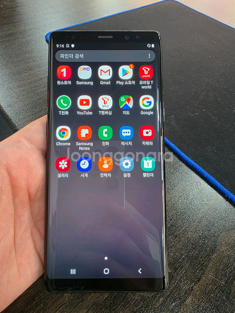 갤럭시노트8 64G 가성비 최저가 중고폰--8