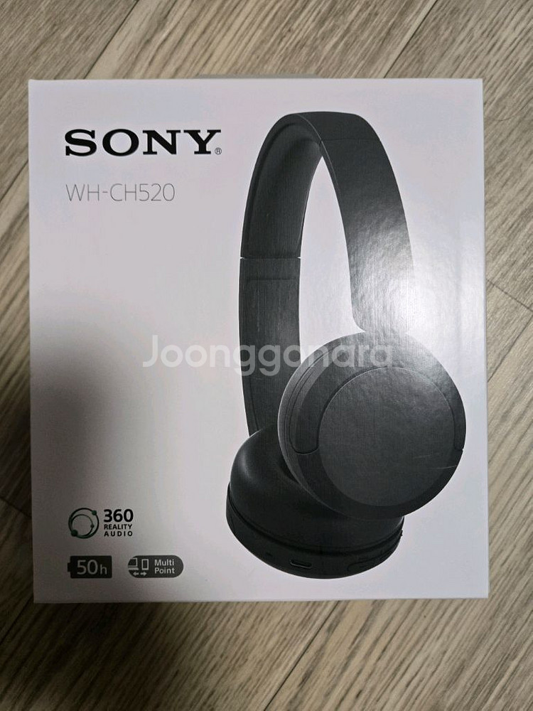 소니 WH-CH520 헤드폰 새상품입니다--0