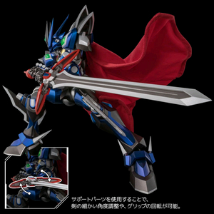 센티넬 바이사가 미개봉