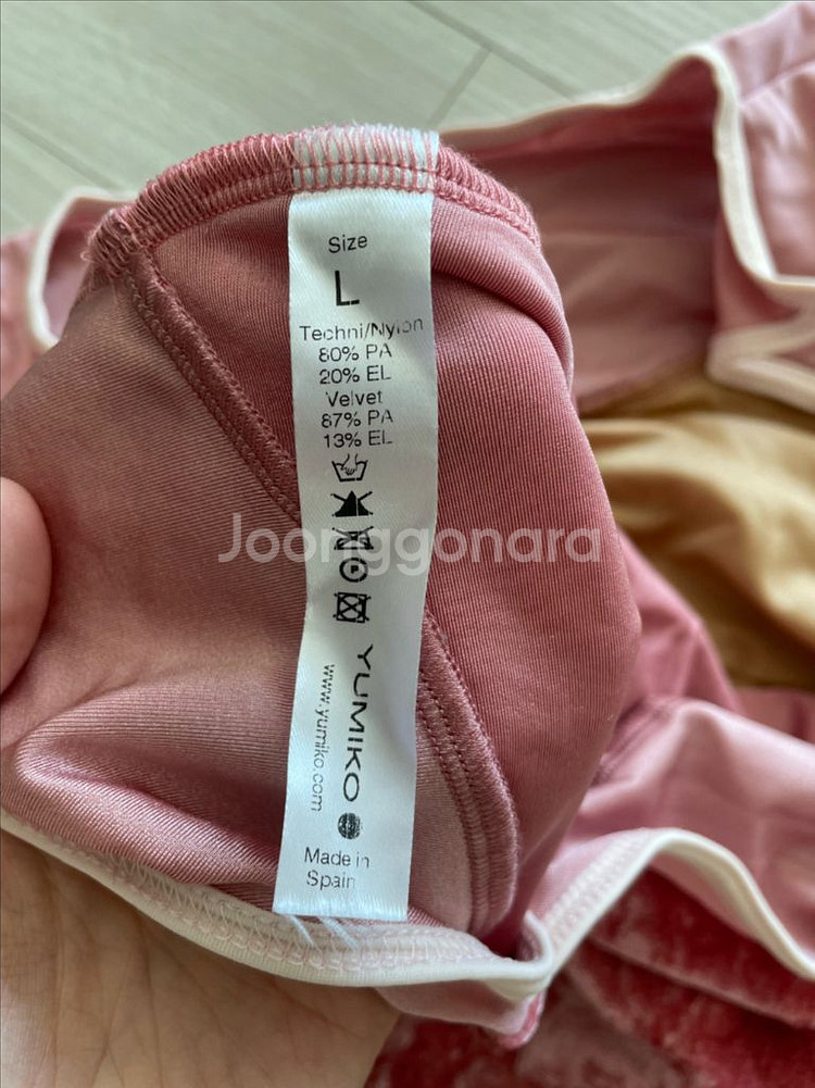 유미코 레오타드 가슴안감 L--2