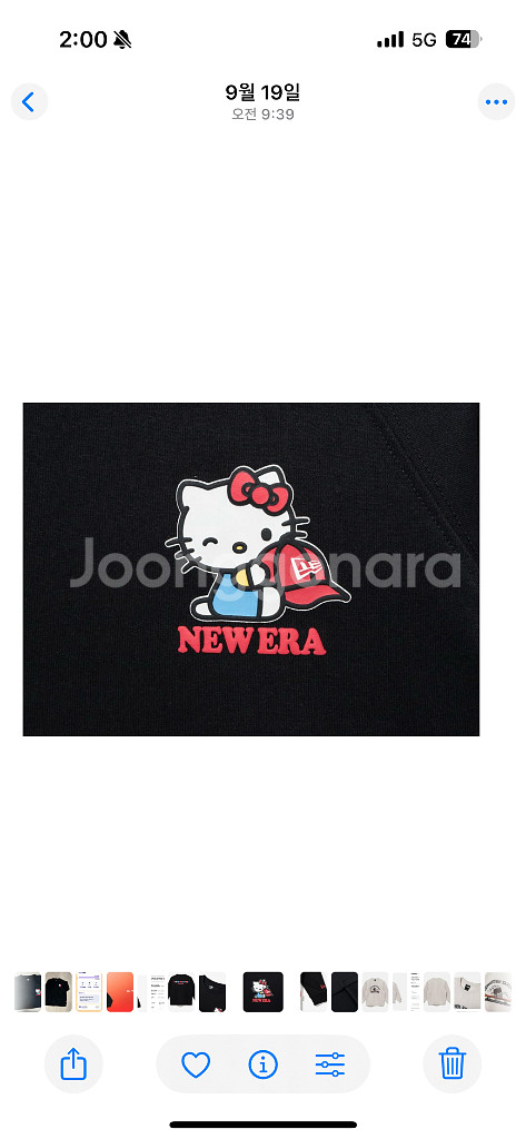 산리오 키티X뉴에라 블랙 티셔츠 55 정품--5