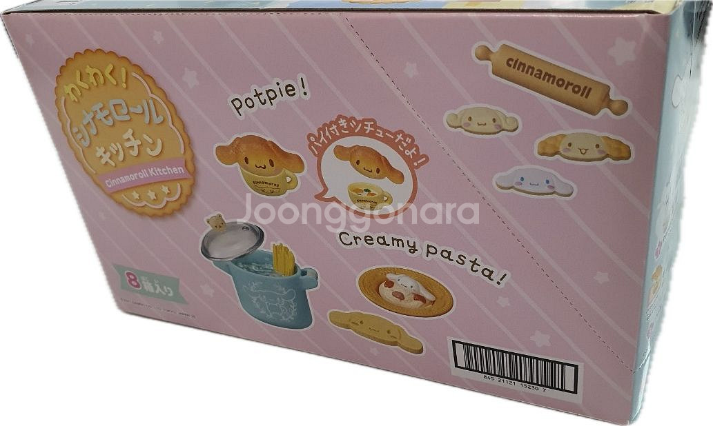 리멘트 시나모롤 키친 풀박스 식완 산리오 미니어처--2