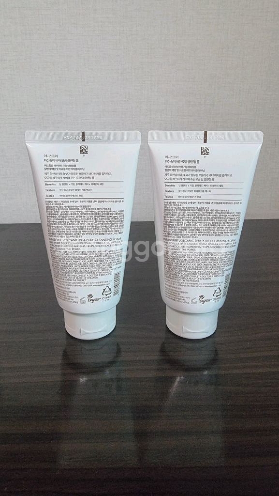 이니스프리 화산송이 모공 바하 클렌징 폼, 150g,--1