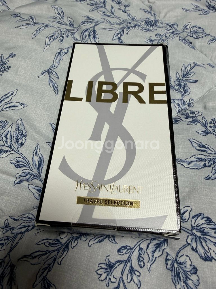 입생로랑 리브르 향수 선물 세트(90ml + 10ml)--0