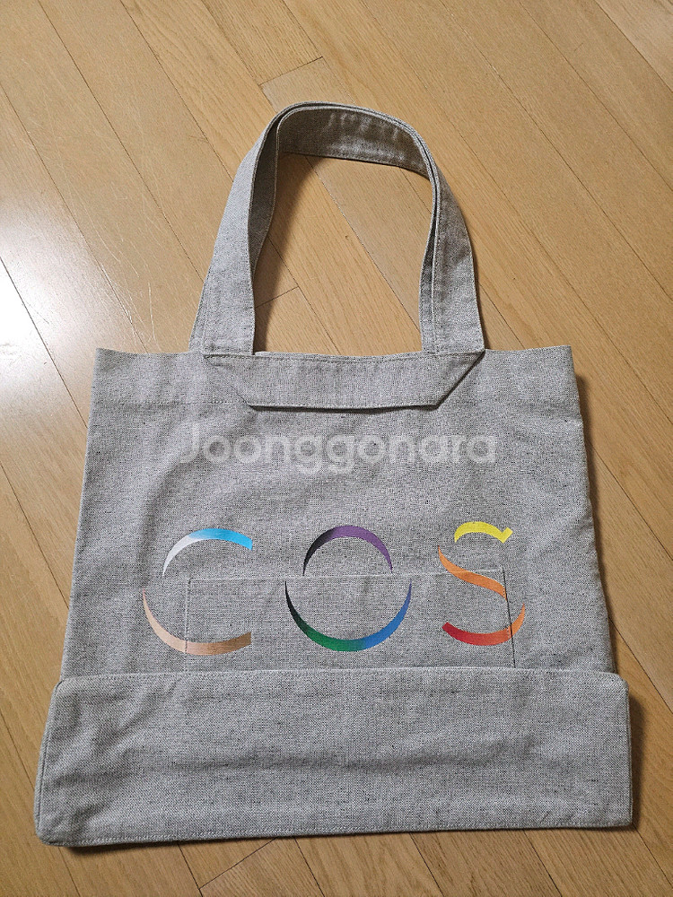 코스 COS 에코백(덤 한셀프롬바젤)--0
