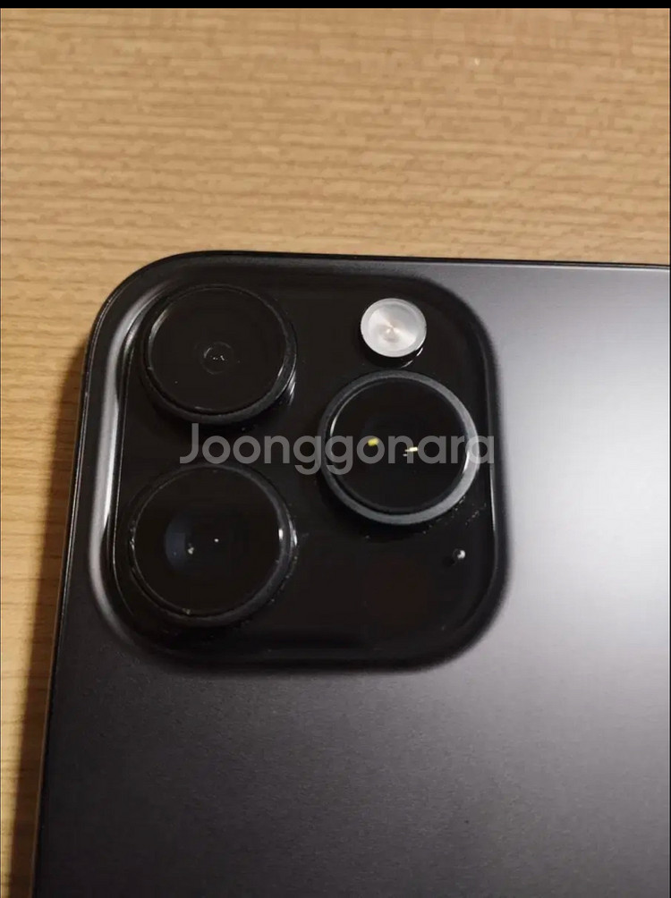 아이폰 16프로맥스 256GB 티타늄블랙(자급제)(급처--13