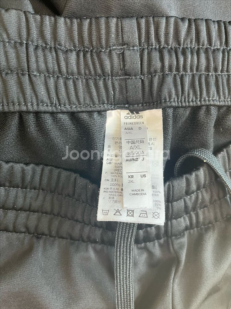 아디다스 조거 트레이닝 바지 2XL--4