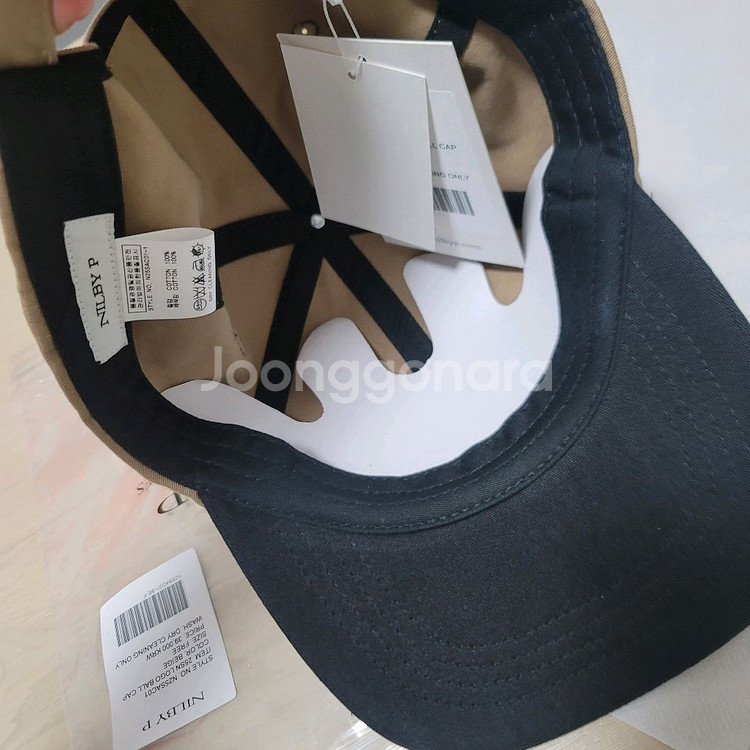 NILBY P logo ball cap 닐바이피 볼캡--2