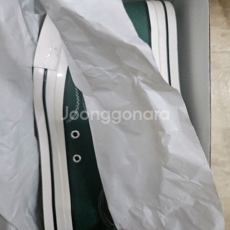 MEETZ 캔버스화 그린 265--1