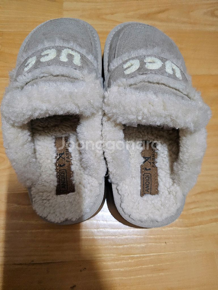 어그 털 슬리퍼--1