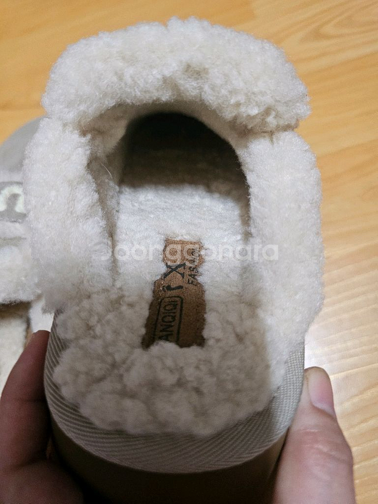 어그 털 슬리퍼--3