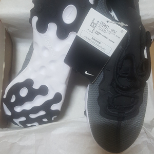 나이키 리액트 엘리먼트 55 SE 블랙 화이트 /275