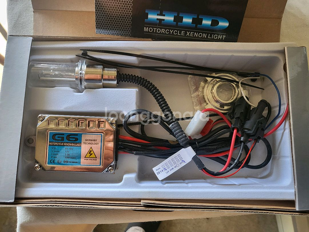 자동차 led하고 오토바이 전조등 새제품 일괄--2