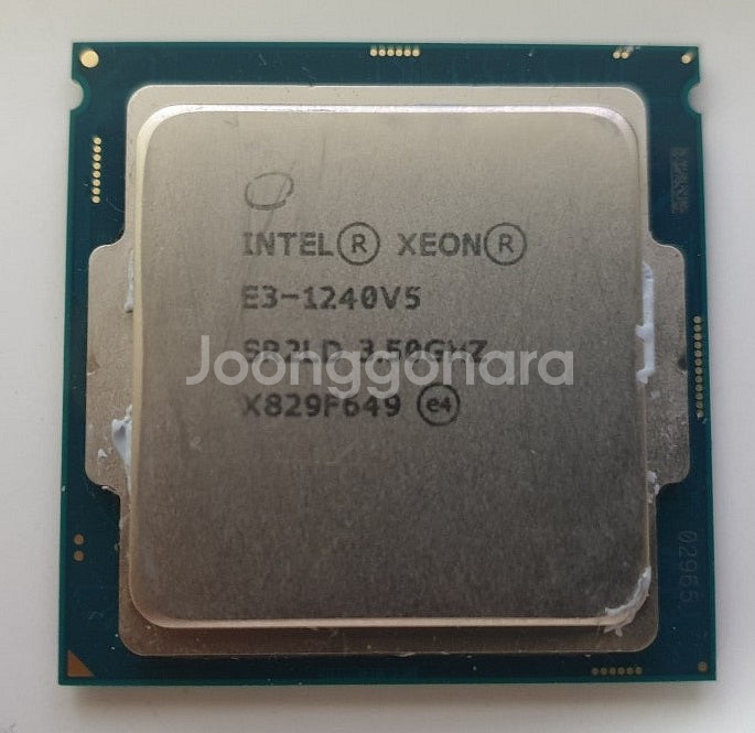 제온 E3 v5, v6 시피유 - I7-6700 대응--1