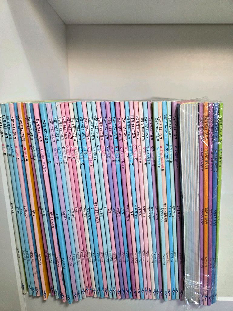 택포) 한글이 야호2 그림책--0